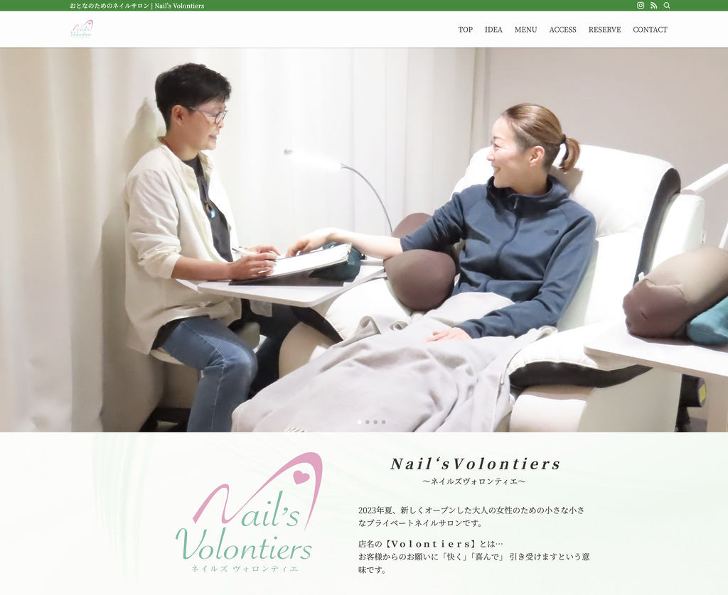 Nail’s Volontiers