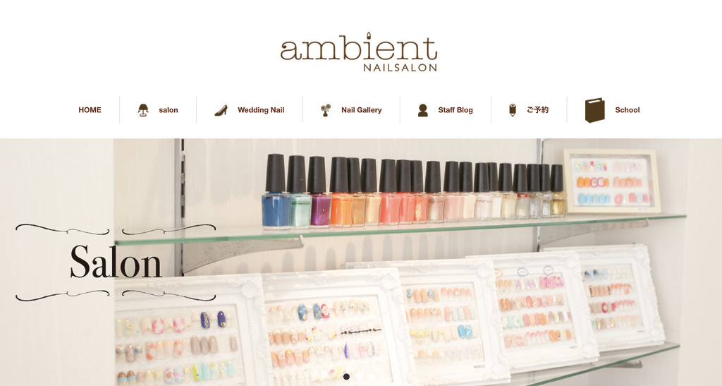 Nail Salon ambient(表町店)