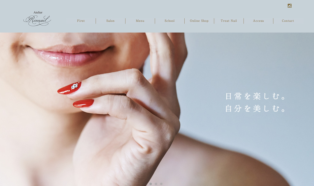 アトリエ Rin nail