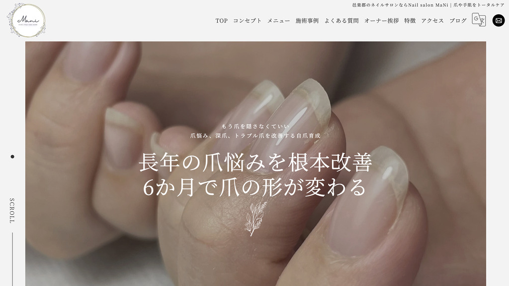 Nail salon MaNi