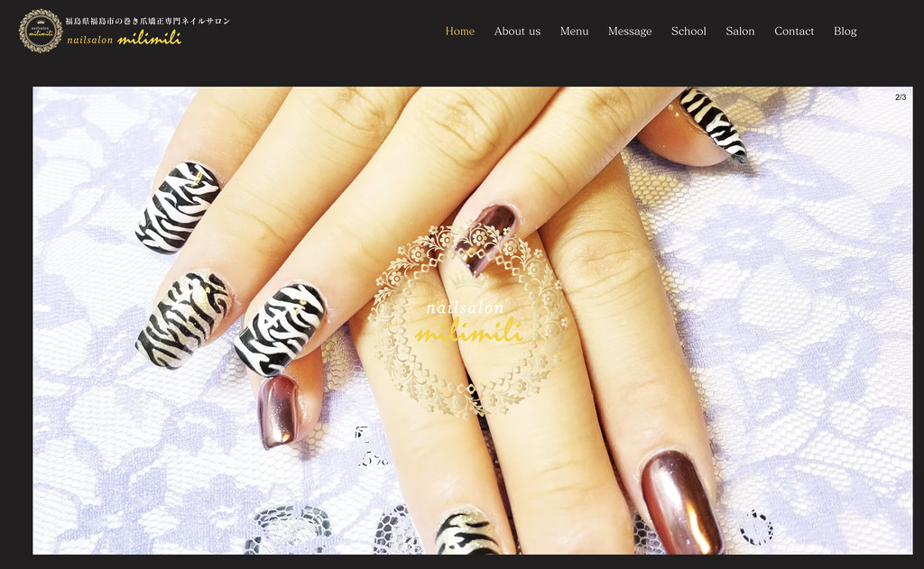 nailsalon milimili