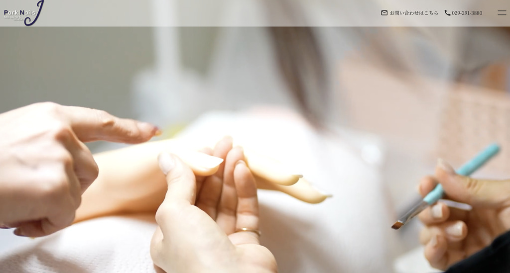 Park Nails J