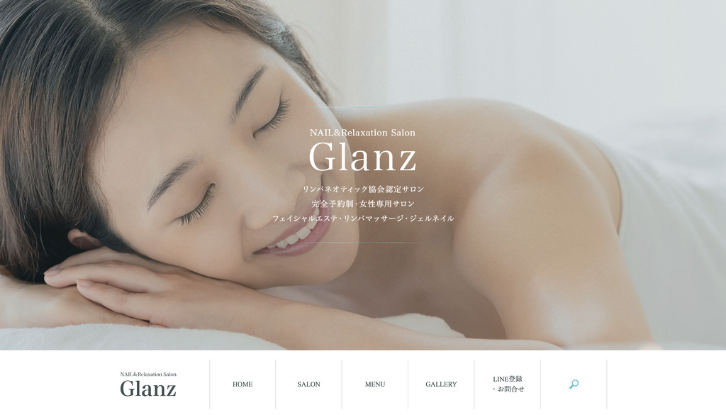NAIL&Relaxation Salon Glanz