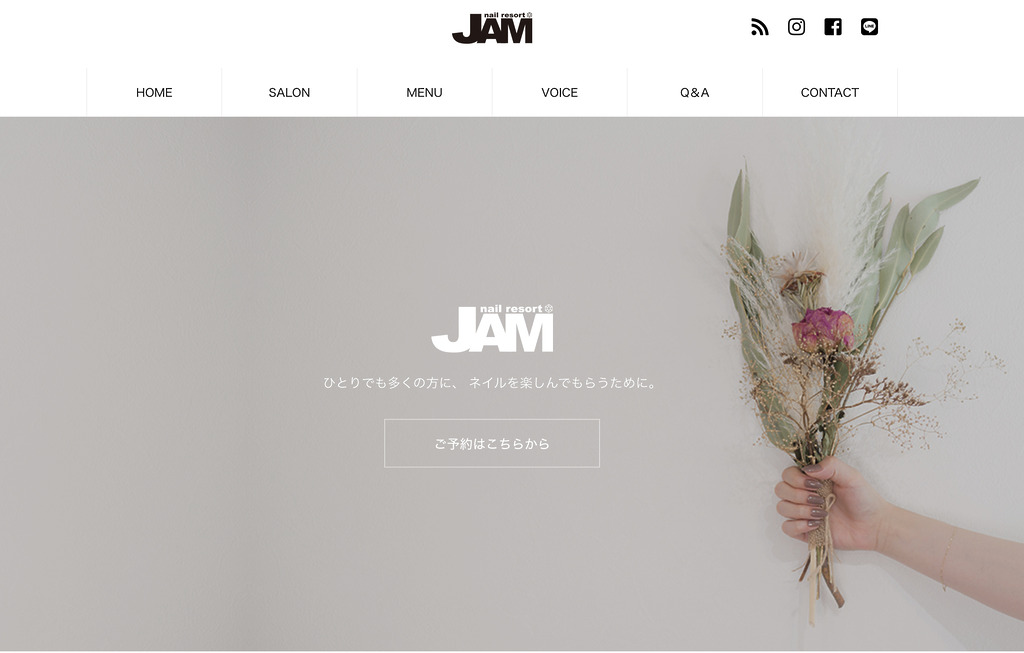 nail resort JAM