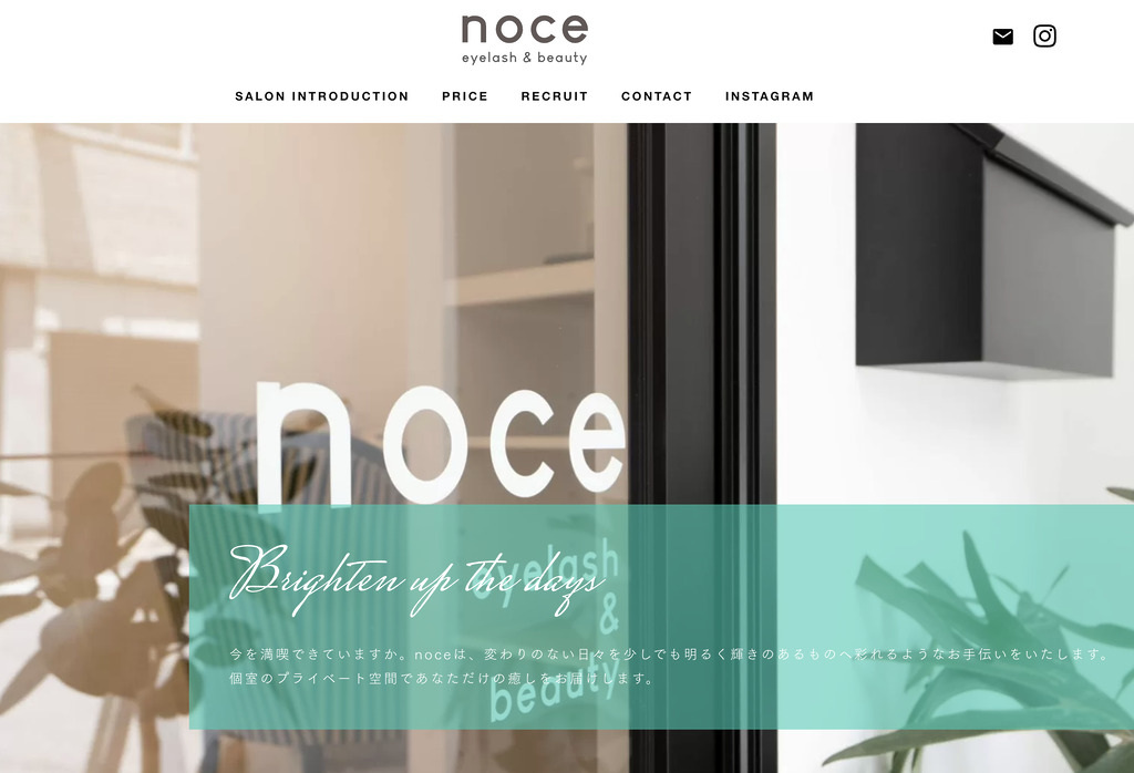 noce eyelash&beauty