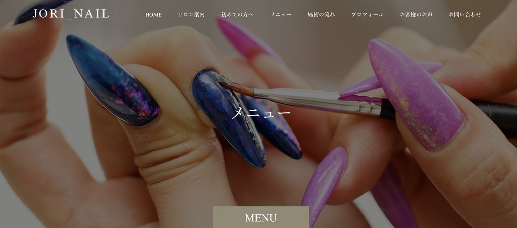 JORI_NAIL