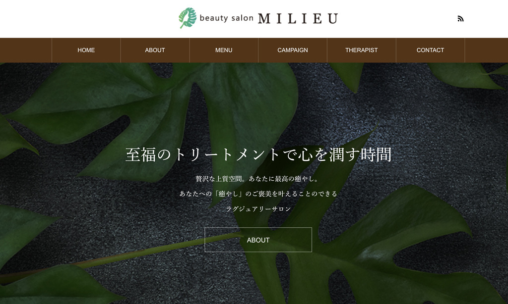 MILIEU