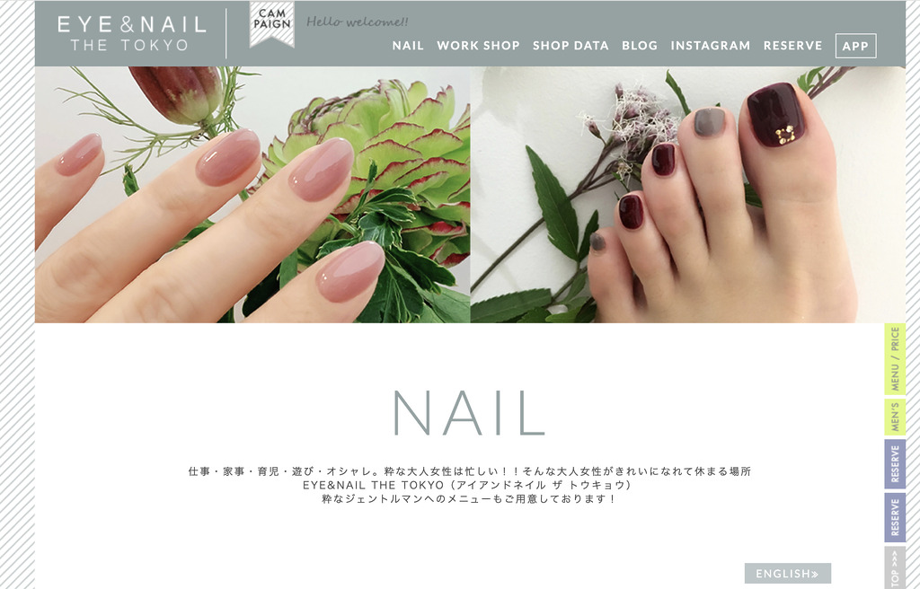 EYE&NAIL THE TOKYO