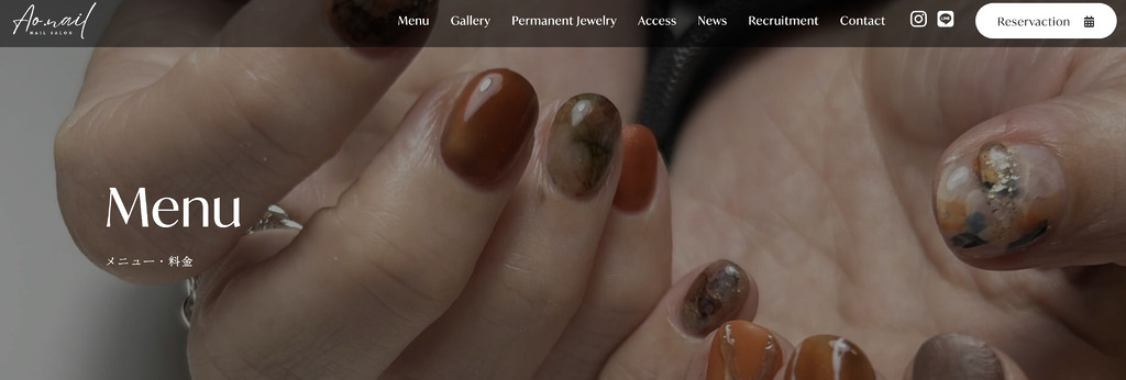Ao.nail