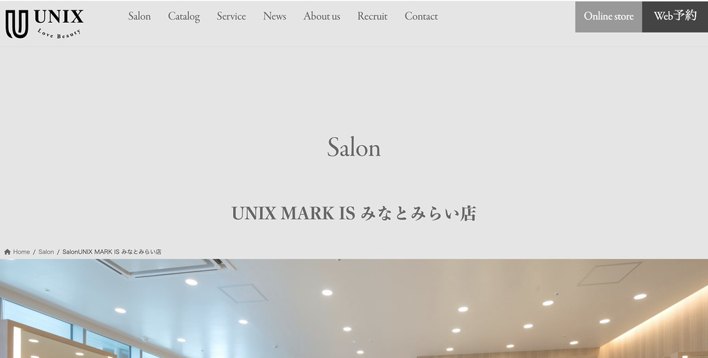UNIX MARK IS みなとみらい店